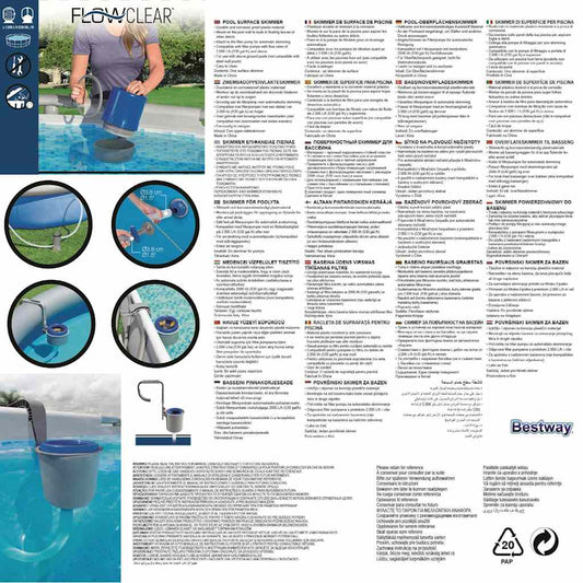 Flowclear Pool Surface Skimmer 58233 Flowclear Pool Surface Skimmer 58233