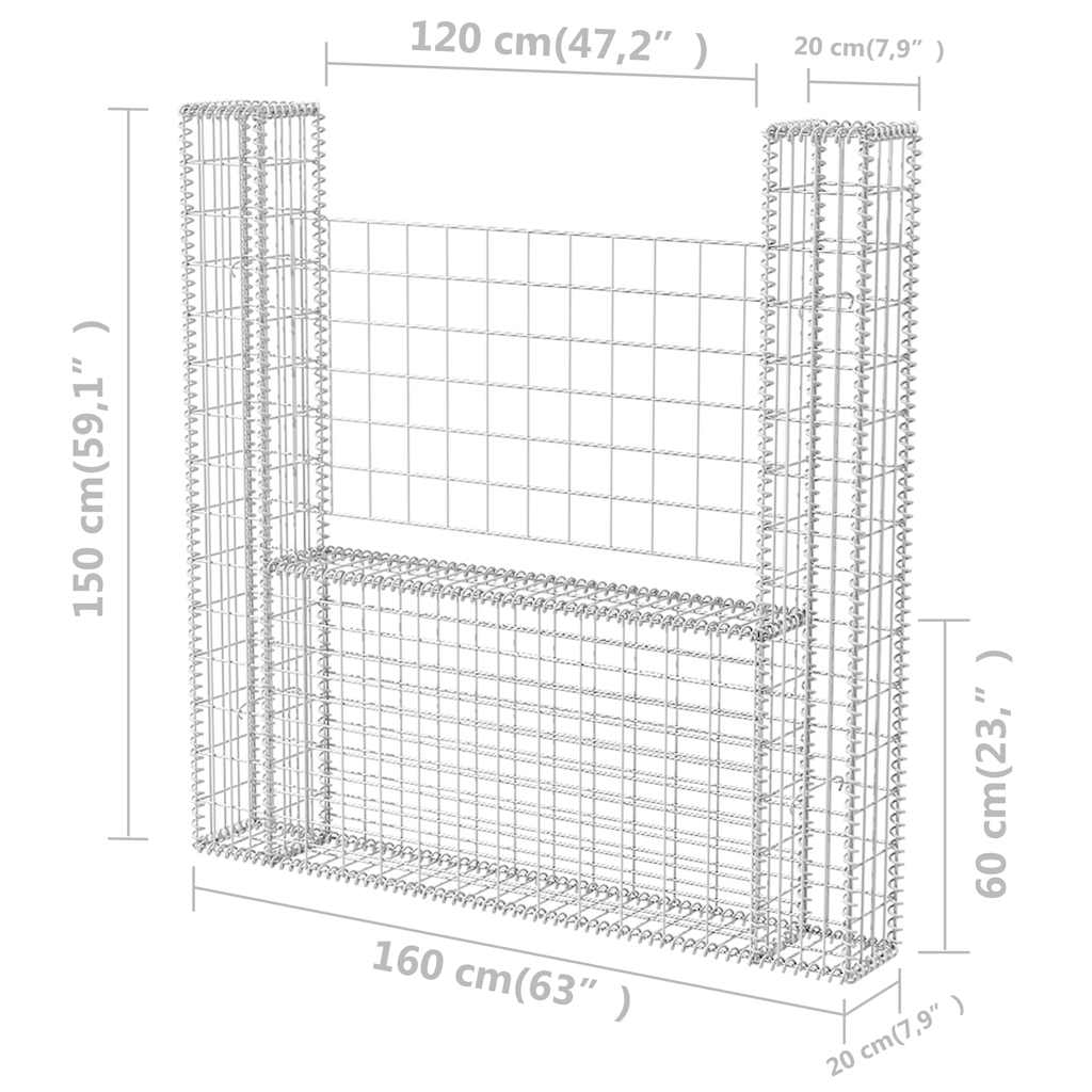 142545 vidaXL Gabion Basket U-Shape Galvanised Steel 160x20x150 cm
