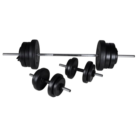 Barbell + 2 Dumbbell Set 60.5kg Barbell + 2 Dumbbell Set 60.5kg