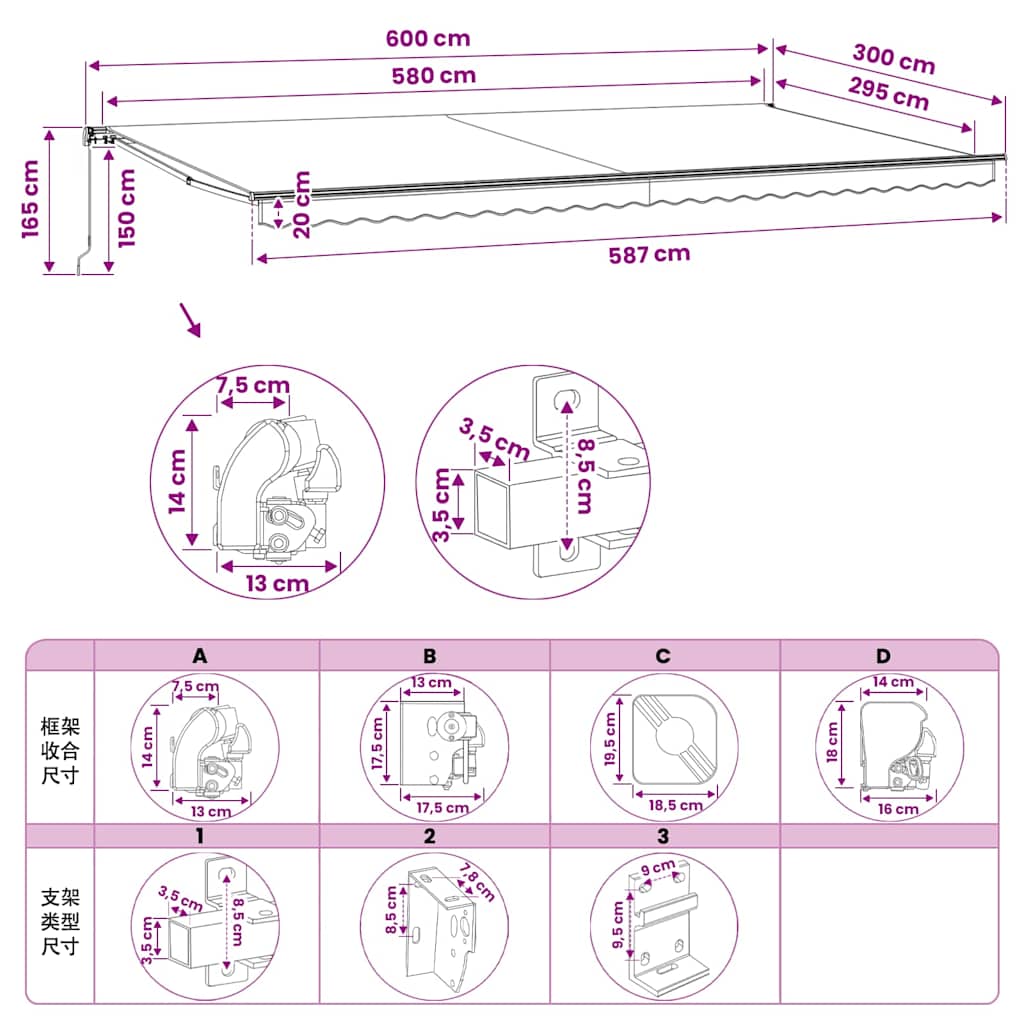 Folding Awning Manual Operated 600 cm Blue/White