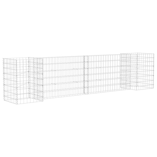 H-Shaped Gabion Planter Steel Wire 260x40x60 cm H-Shaped Gabion Planter Steel Wire 260x40x60 cm