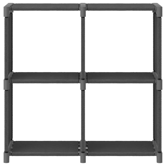 4-Cube Display Shelf Grey 69x30x72.5 cm Fabric 4-Cube Display Shelf Grey 69x30x72.5 cm Fabric