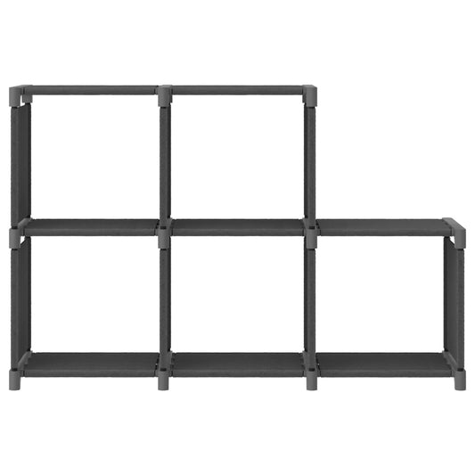 5-Cube Display Shelf Grey 103x30x72.5 cm Fabric 5-Cube Display Shelf Grey 103x30x72.5 cm Fabric