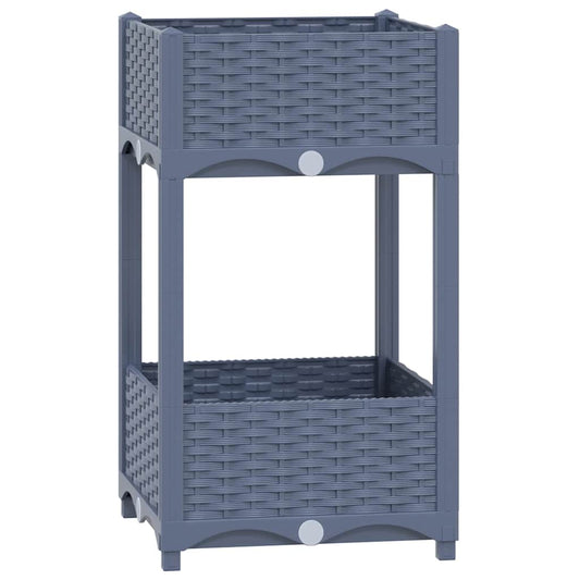 Raised Bed 40x40x71 cm Polypropylene Raised Bed 40x40x71 cm Polypropylene