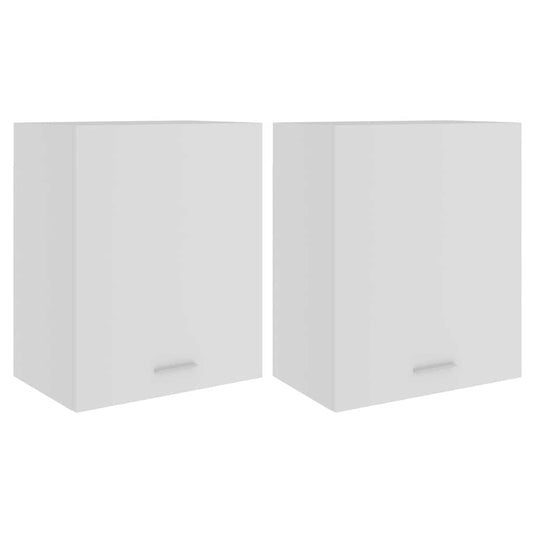 805078 vidaXL Hanging Cabinets 2 pcs "Lyon" White 50x31x60 cm Engineered Wood 805078 vidaXL Hanging Cabinets 2 pcs "Lyon" White 50x31x60 cm Engineered Wood