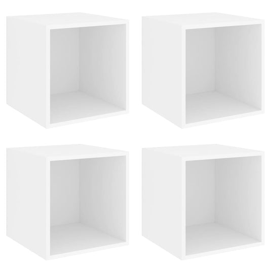 Wall Cabinets 4 pcs White 37x37x37 cm Engineered Wood Wall Cabinets 4 pcs White 37x37x37 cm Engineered Wood