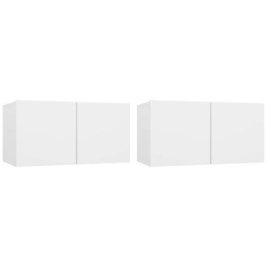 804509 vidaXL 2 Piece Hanging TV Cabinet Set White 60x30x30 cm 804509 vidaXL 2 Piece Hanging TV Cabinet Set White 60x30x30 cm