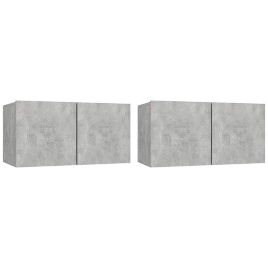 804521 vidaXL 2 Piece Hanging TV Cabinet Set Concrete Grey 60x30x30 cm 804521 vidaXL 2 Piece Hanging TV Cabinet Set Concrete Grey 60x30x30 cm