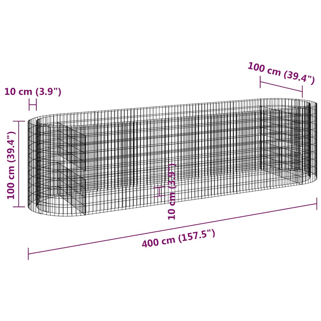 152047 vidaXL Gabion Raised Bed Galvanised Iron 400x100x100 cm