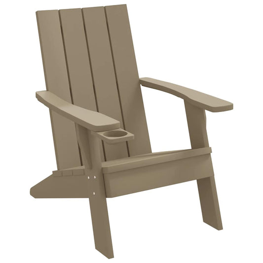 Garden Adirondack Chair Light Brown 75x88.5x89.5cm Polypropylene Garden Adirondack Chair Light Brown 75x88.5x89.5cm Polypropylene