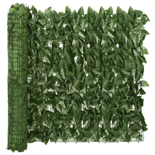 Balcony Screen with Dark Green Leaves 200x75 cm Balcony Screen with Dark Green Leaves 200x75 cm