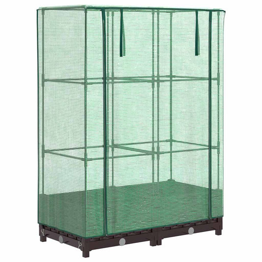 Raised Bed with Greenhouse Cover Rattan Look 80x40x123 cm Raised Bed with Greenhouse Cover Rattan Look 80x40x123 cm