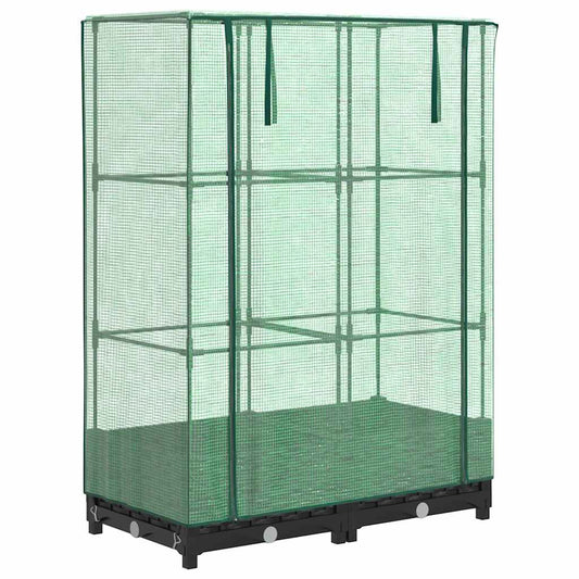 Raised Bed with Greenhouse Cover Rattan Look 80x40x123 cm Raised Bed with Greenhouse Cover Rattan Look 80x40x123 cm