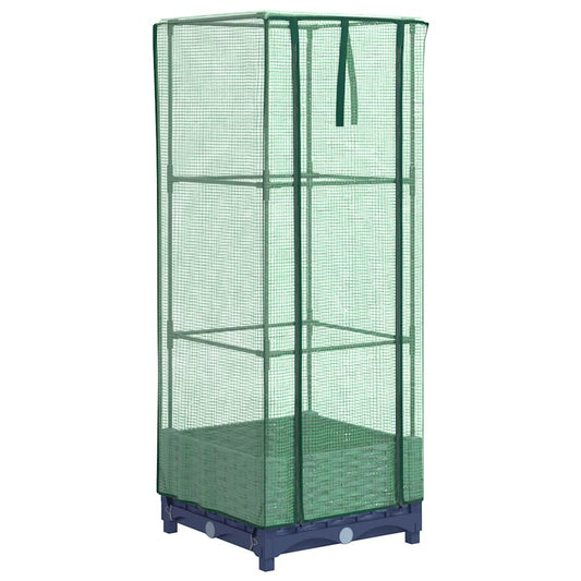 Raised Bed with Greenhouse Cover Rattan Look 40x40x123 cm Raised Bed with Greenhouse Cover Rattan Look 40x40x123 cm