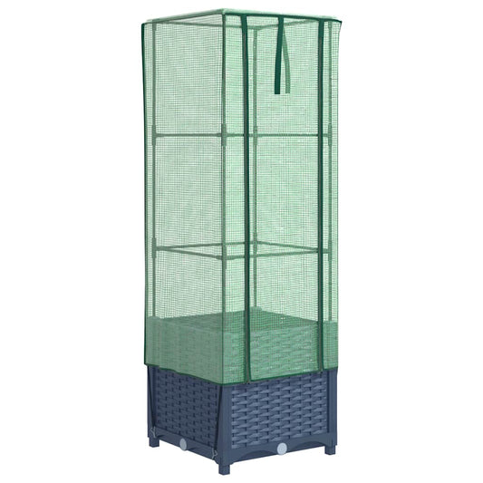Raised Bed with Greenhouse Cover Rattan Look 40x40x139 cm Raised Bed with Greenhouse Cover Rattan Look 40x40x139 cm