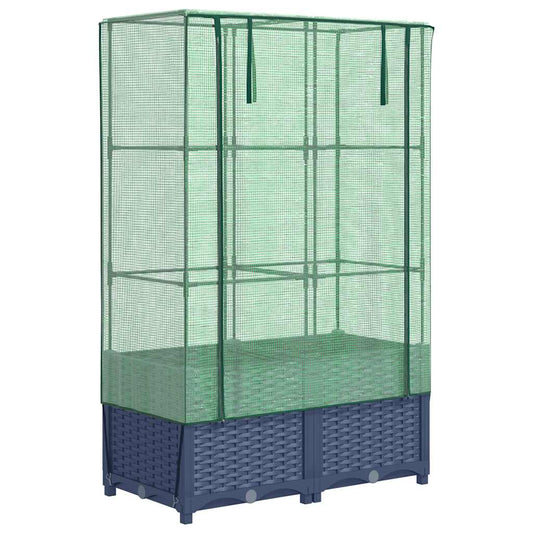 Raised Bed with Greenhouse Cover Rattan Look 80x40x138 cm Raised Bed with Greenhouse Cover Rattan Look 80x40x138 cm