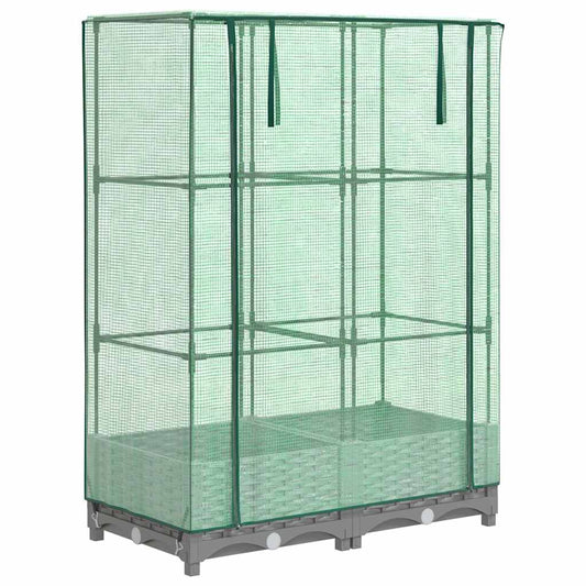 Raised Bed with Greenhouse Cover Rattan Look 80x40x123 cm Raised Bed with Greenhouse Cover Rattan Look 80x40x123 cm