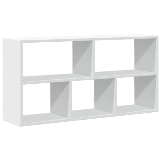 Wall Shelf White 100x25x50 cm Engineered Wood Wall Shelf White 100x25x50 cm Engineered Wood