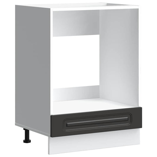 Oven Cabinet Kalmar Black Engineered Wood Oven Cabinet Kalmar Black Engineered Wood