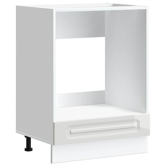 Oven Cabinet Kalmar High Gloss White Engineered Wood Oven Cabinet Kalmar High Gloss White Engineered Wood