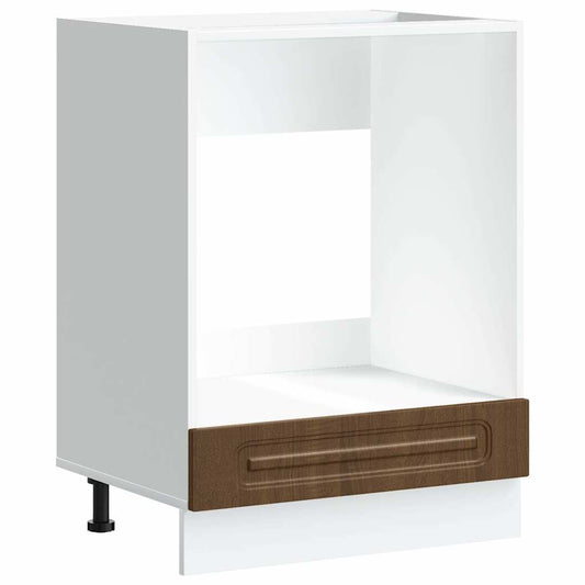 Oven Cabinet Kalmar Brown Oak Engineered Wood Oven Cabinet Kalmar Brown Oak Engineered Wood