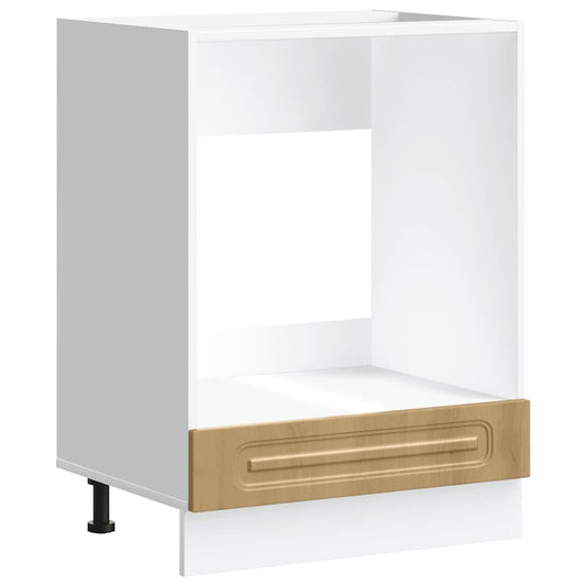 Oven Cabinet Kalmar Artisan Oak Engineered Wood Oven Cabinet Kalmar Artisan Oak Engineered Wood