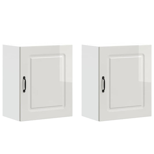 Kitchen Wall Cabinets 2 pcs "Kalmar" High Gloss White Kitchen Wall Cabinets 2 pcs "Kalmar" High Gloss White