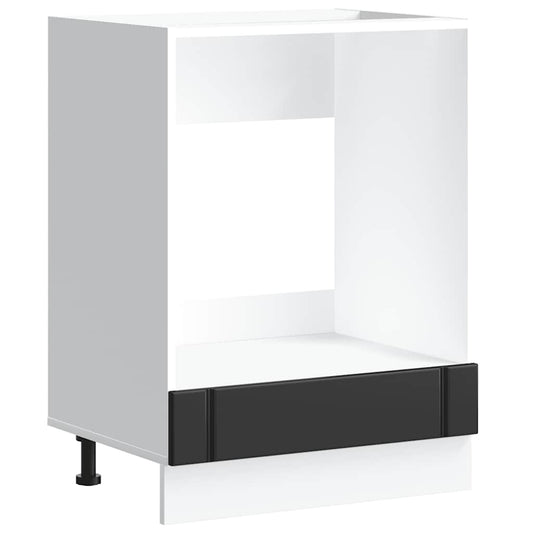 Oven Cabinet Lucca Black Engineered Wood Oven Cabinet Lucca Black Engineered Wood