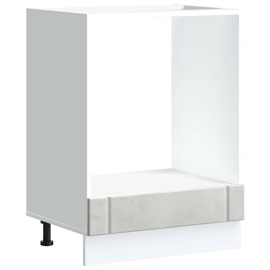 Oven Cabinet "Lucca" Concrete Grey Engineered Wood Oven Cabinet "Lucca" Concrete Grey Engineered Wood