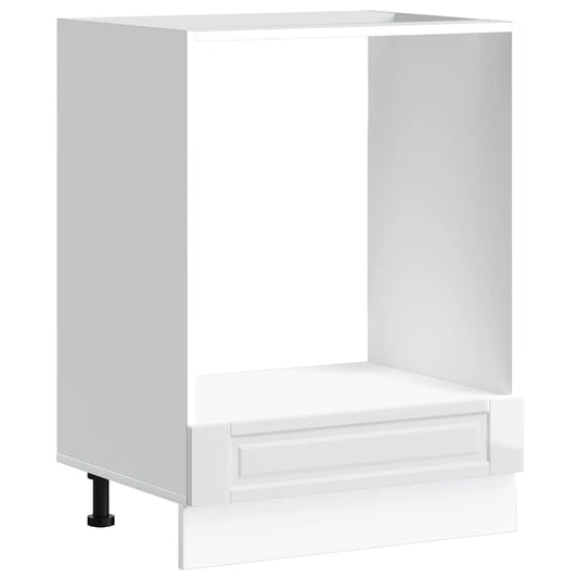 Oven Cabinet "Porto" High Gloss White Engineered Wood Oven Cabinet "Porto" High Gloss White Engineered Wood