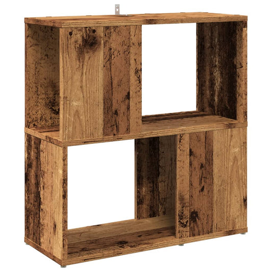 Book Cabinet Old Wood 60x24x63 cm Engineered Wood Book Cabinet Old Wood 60x24x63 cm Engineered Wood