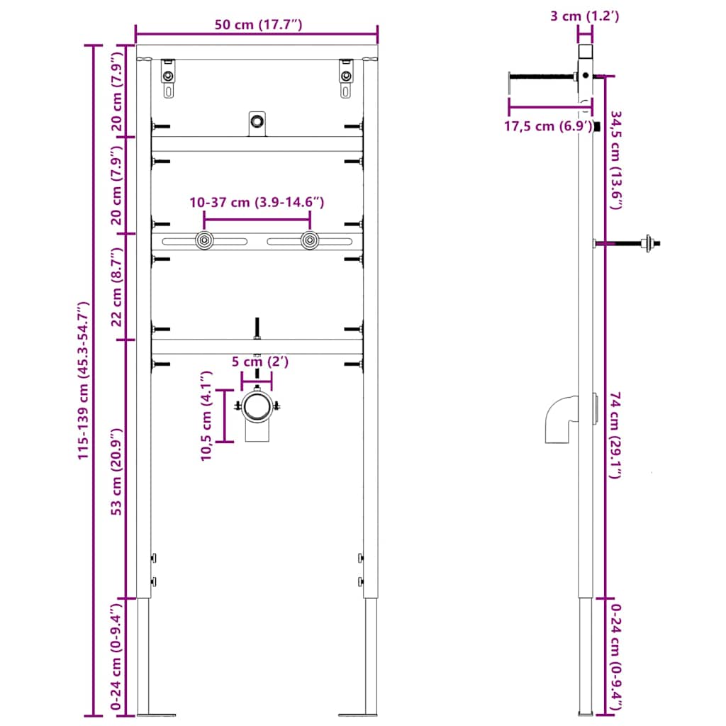 Bathroom Wall Support Height Adjustable Blue 50 x 3 x 112 cm