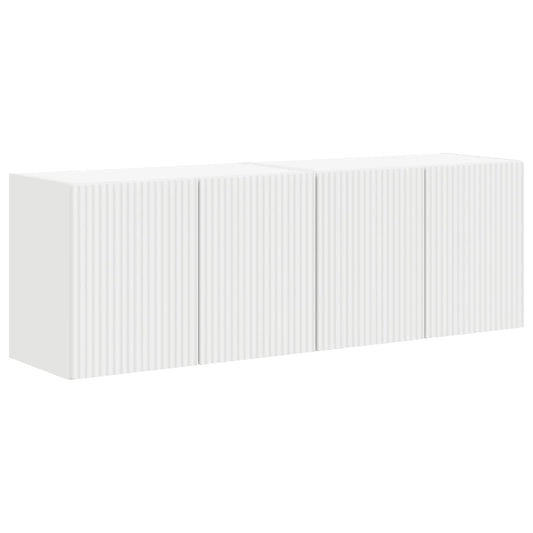 TV Wall Cabinet 2 pcs White 59.5 x 31 x 40 cm Engineered Wood TV Wall Cabinet 2 pcs White 59.5 x 31 x 40 cm Engineered Wood