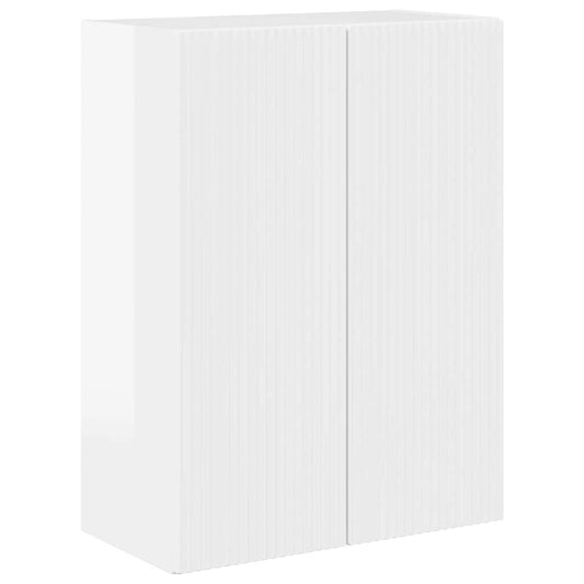 TV Wall Cabinet Wall-mounted High Gloss White 59.5 x 31 x 80 cm TV Wall Cabinet Wall-mounted High Gloss White 59.5 x 31 x 80 cm