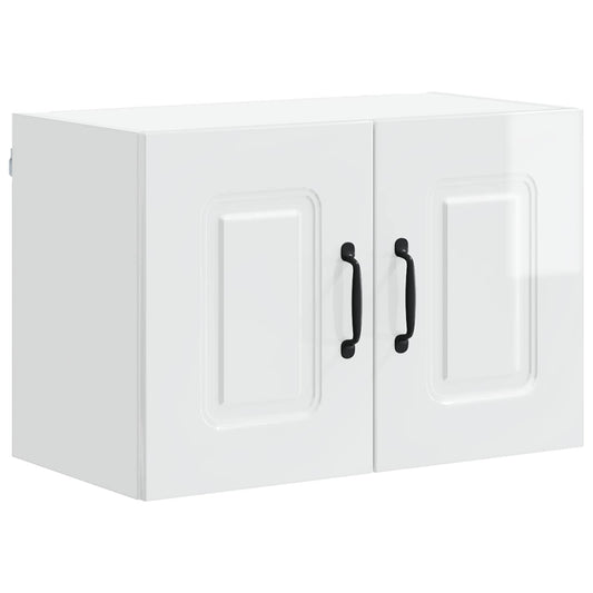 Dishwasher Panel Kalmar High Gloss White 60 x 31 x 40 cm Dishwasher Panel Kalmar High Gloss White 60 x 31 x 40 cm