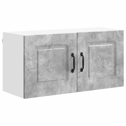 Dishwasher Panel Kalmar Concrete Grey 80 x 31 x 40 cm Dishwasher Panel Kalmar Concrete Grey 80 x 31 x 40 cm