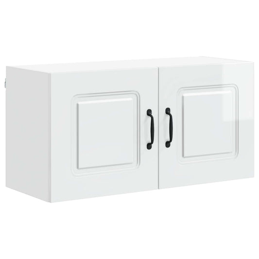 Dishwasher Panel Kalmar High Gloss White 80 x 31 x 40 cm Dishwasher Panel Kalmar High Gloss White 80 x 31 x 40 cm