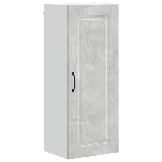 Dishwasher Panel Kalmar Concrete Grey 40 x 31 x 100 cm Dishwasher Panel Kalmar Concrete Grey 40 x 31 x 100 cm