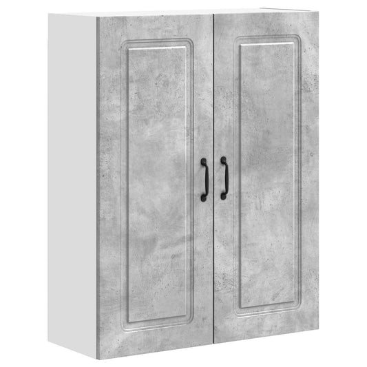 Dishwasher Panel Kalmar Concrete Grey 80 x 31 x 100 cm Dishwasher Panel Kalmar Concrete Grey 80 x 31 x 100 cm