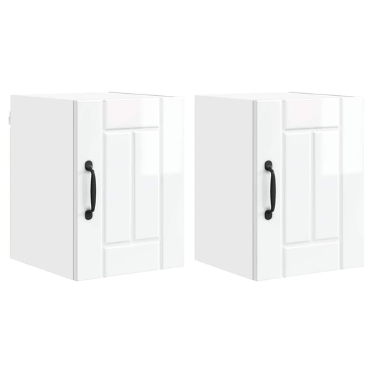 Wall Cabinet LUCCA 2 pcs High Gloss White Engineered Wood Wall Cabinet LUCCA 2 pcs High Gloss White Engineered Wood