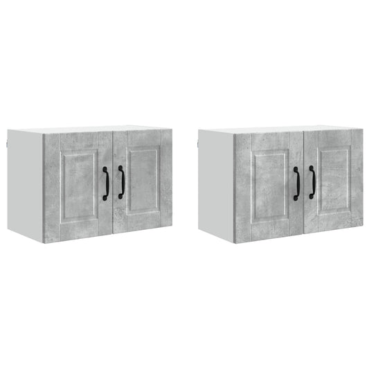 Wall Cabinet PORTO 2 pcs Concrete Grey Engineered Wood Wall Cabinet PORTO 2 pcs Concrete Grey Engineered Wood