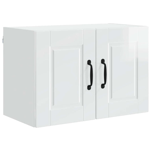 Wall Cabinet PORTO High Gloss White 60 x 31 x 40 cm Wall Cabinet PORTO High Gloss White 60 x 31 x 40 cm