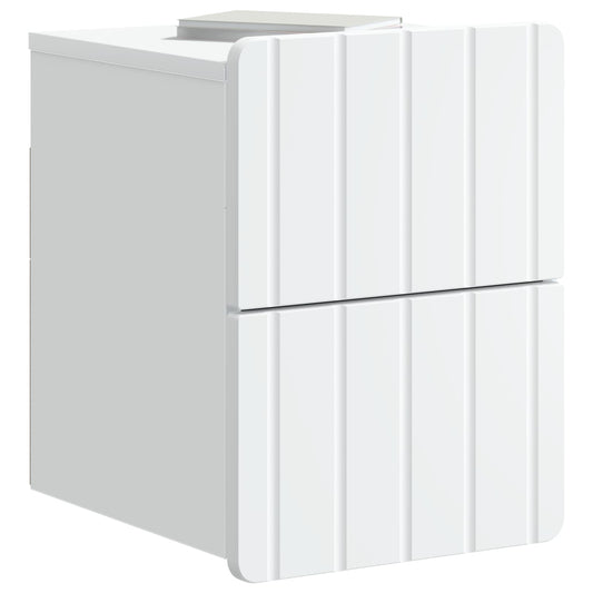 Wall-Mounted Bedside Cabinet 2 pcs White 33 x 34.5 x 43 cm Wall-Mounted Bedside Cabinet 2 pcs White 33 x 34.5 x 43 cm