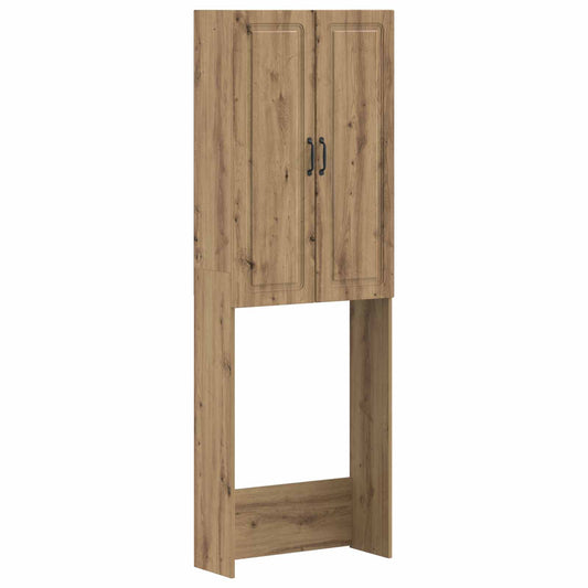 Toilet Cabinet UTRECHT Artisan Oak 66 x 25.5 x 190 cm Toilet Cabinet UTRECHT Artisan Oak 66 x 25.5 x 190 cm