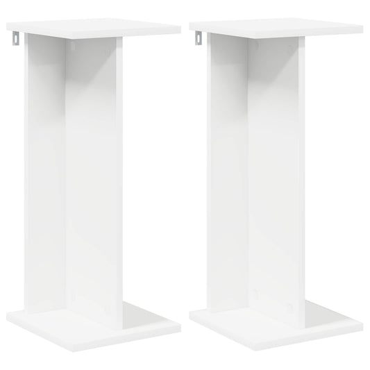 Plant Stand 2 pcs White 25 x 25.5 x 60.5 cm Engineered Wood Plant Stand 2 pcs White 25 x 25.5 x 60.5 cm Engineered Wood