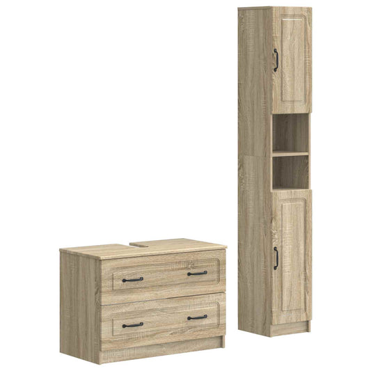 2 Piece Bathroom Cabinet Set UTRECHT Sonoma Oak Engineered Wood 2 Piece Bathroom Cabinet Set UTRECHT Sonoma Oak Engineered Wood