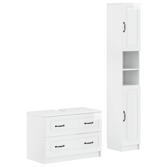 2 Piece Bathroom Cabinet Set UTRECHT High Gloss White 2 Piece Bathroom Cabinet Set UTRECHT High Gloss White
