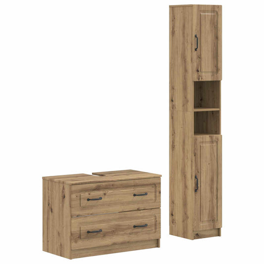 2 Piece Bathroom Cabinet Set UTRECHT Artisan Oak 2 Piece Bathroom Cabinet Set UTRECHT Artisan Oak