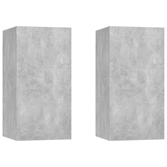 2 pcs Concrete Grey Engineered Wood 2 pcs Concrete Grey Engineered Wood