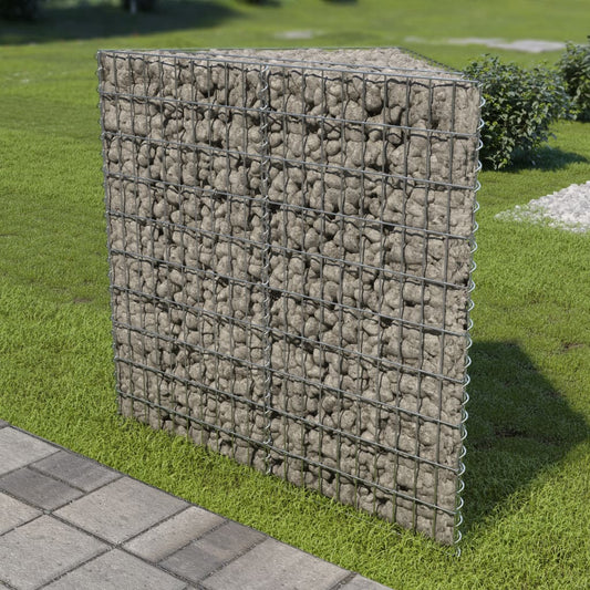 Gabion Raised Bed | Silver | Galvanised steel | 75x75x100 cm | Durable